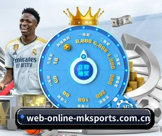 web-online-mksports.com.cn APP